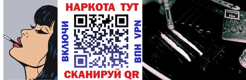 Где купить наркоту Венёв ГАШИШ  Амфетамин  hydra зеркало  Меф мяу мяу  Марихуана  A-PVP 