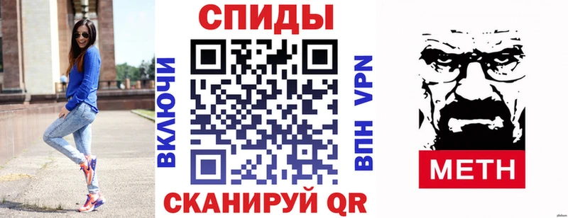 kraken рабочий сайт  Венёв  Амфетамин Premium 