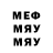 МЕТАДОН VHQ MrRex YT