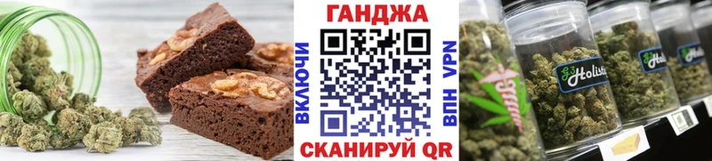 наркотики  shop как зайти  Еда ТГК конопля  Венёв 