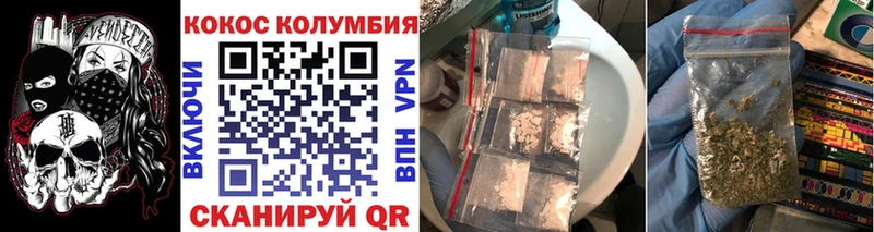 даркнет клад  Венёв  COCAIN 98% 