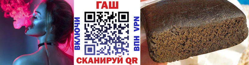 Гашиш гашик Венёв