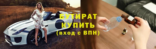 mdpv Коряжма
