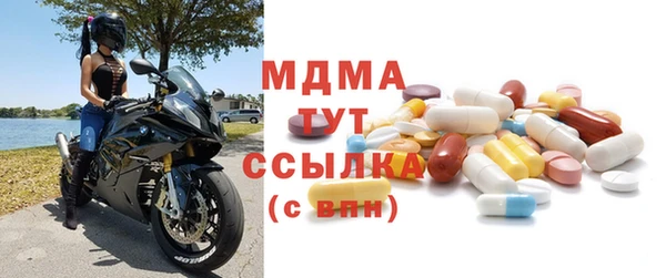 2c-b Алзамай
