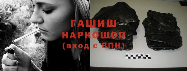 соль курить ск Алексин
