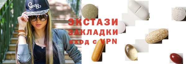 2c-b Алзамай