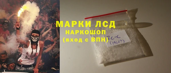 2c-b Алзамай