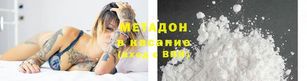 2c-b Алзамай
