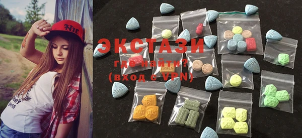 2c-b Алзамай