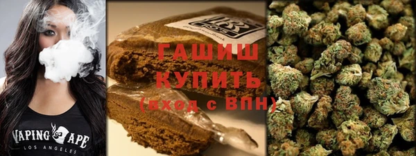 2c-b Алзамай