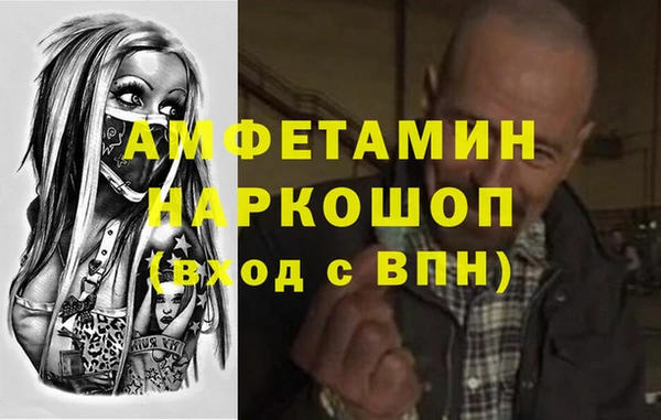 скорость Корсаков