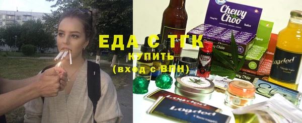 2c-b Алзамай