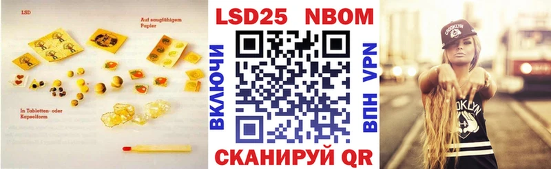 блэк спрут онион  Венёв  ЛСД экстази кислота 