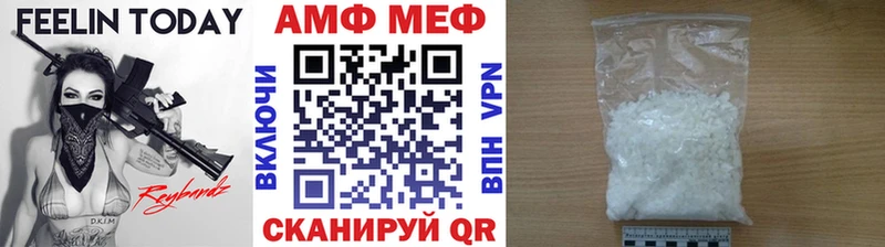 гидра ссылка  Венёв  Метамфетамин Methamphetamine 