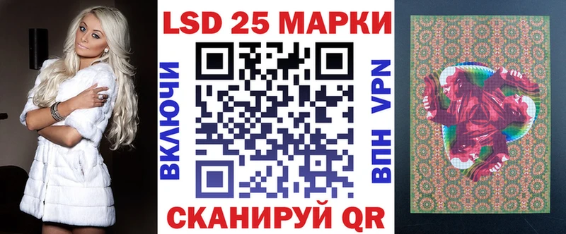 Марки N-bome 1,8мг  кракен ONION  Венёв 