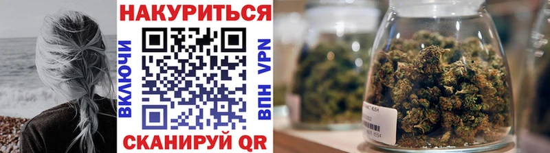 сайты даркнета клад  Венёв  Конопля OG Kush 