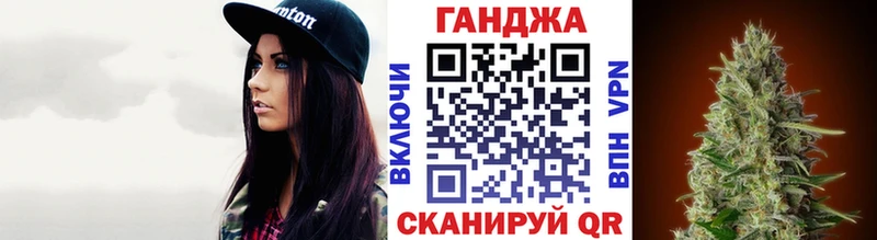 Шишки марихуана AK-47 Венёв